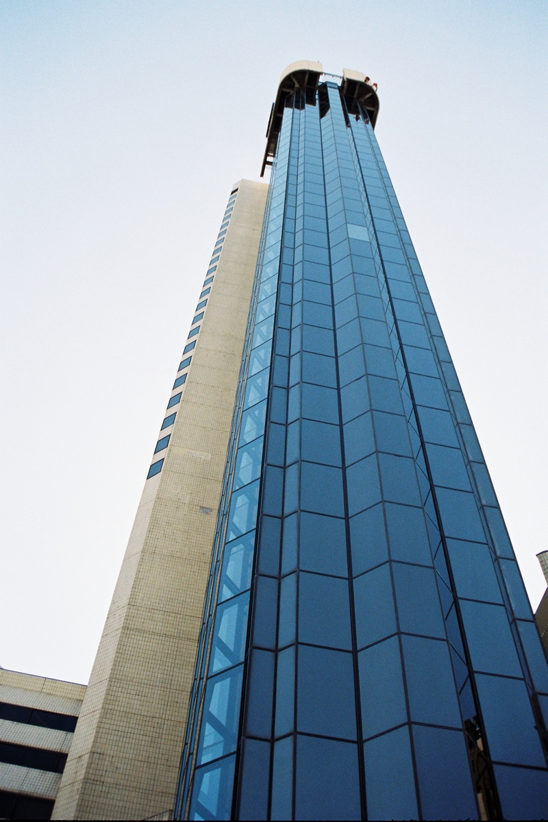 look up